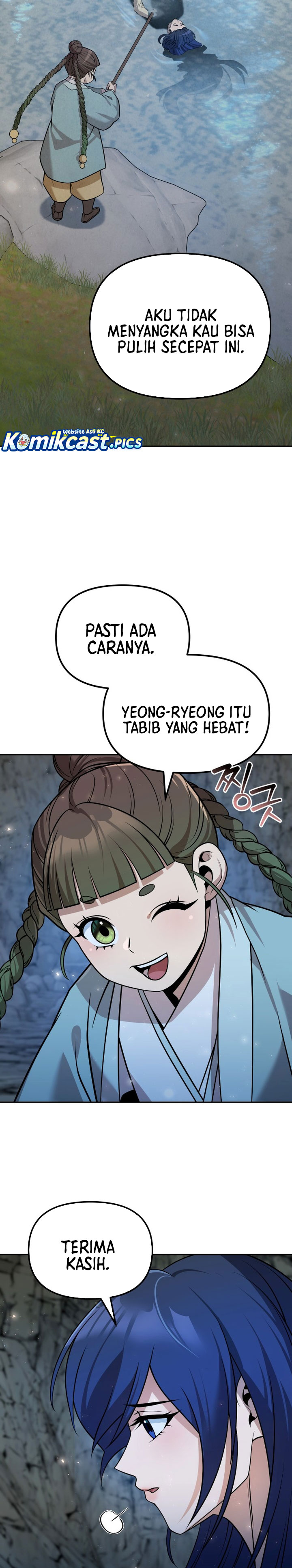 The Second Eunuch Regains His Manhood Chapter 53 Gambar 33