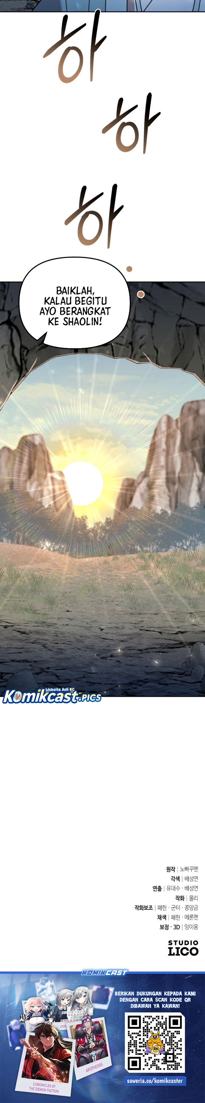 The Second Eunuch Regains His Manhood Chapter 53 Gambar 36