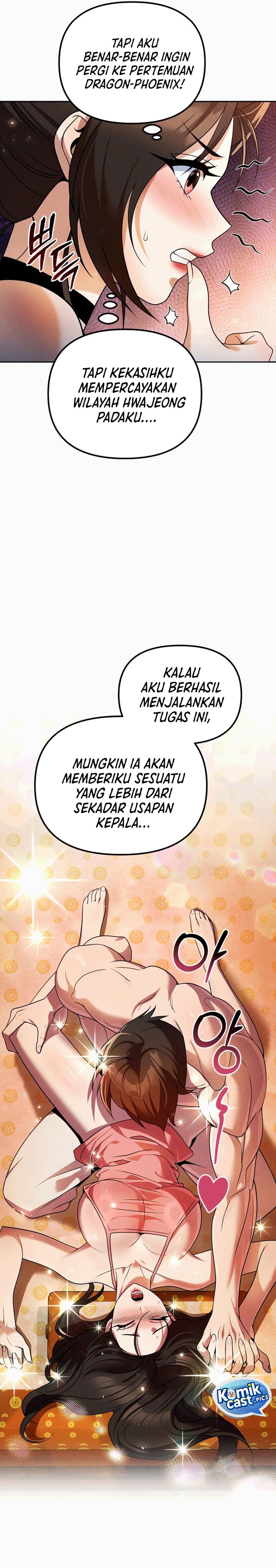 The Second Eunuch Regains His Manhood Chapter 54 Gambar 7