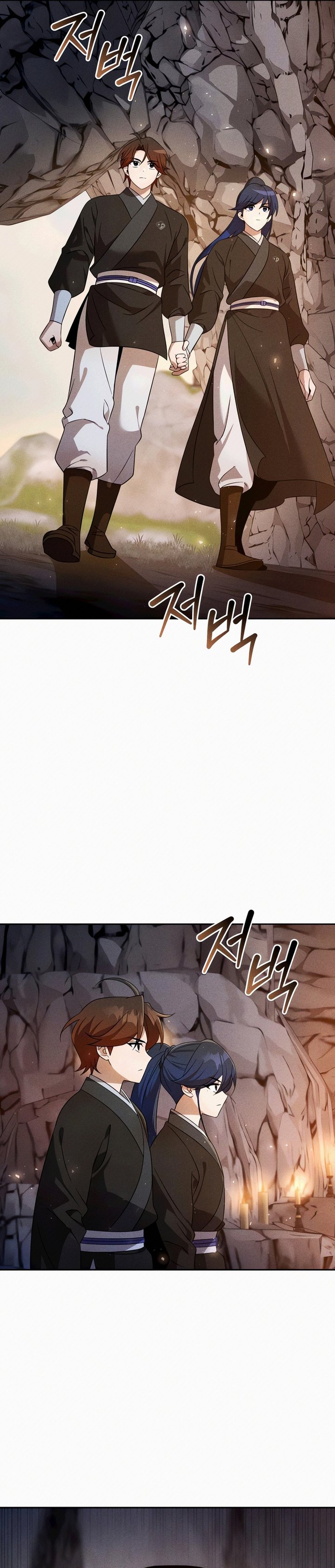 The Second Eunuch Regains His Manhood Chapter 55 Gambar 23