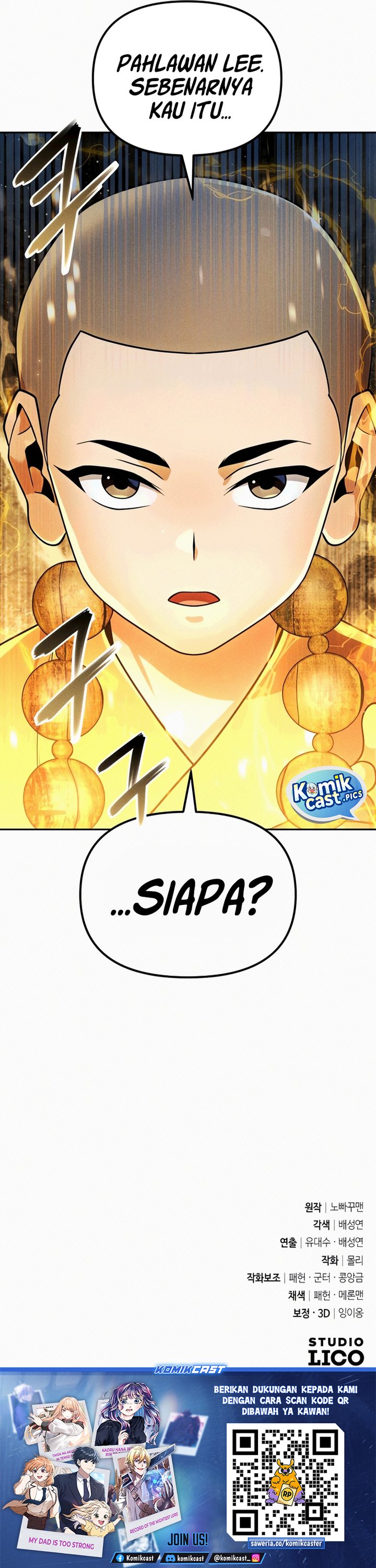 The Second Eunuch Regains His Manhood Chapter 55 Gambar 37