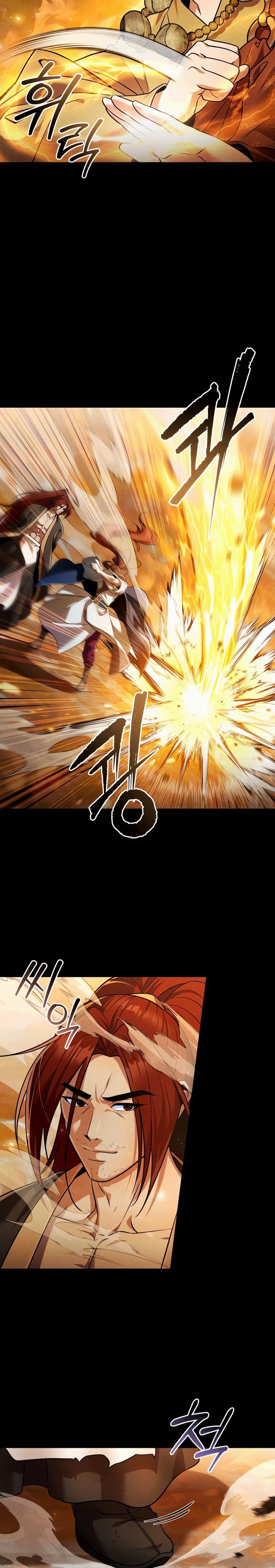 The Second Eunuch Regains His Manhood Chapter 56 Gambar 19