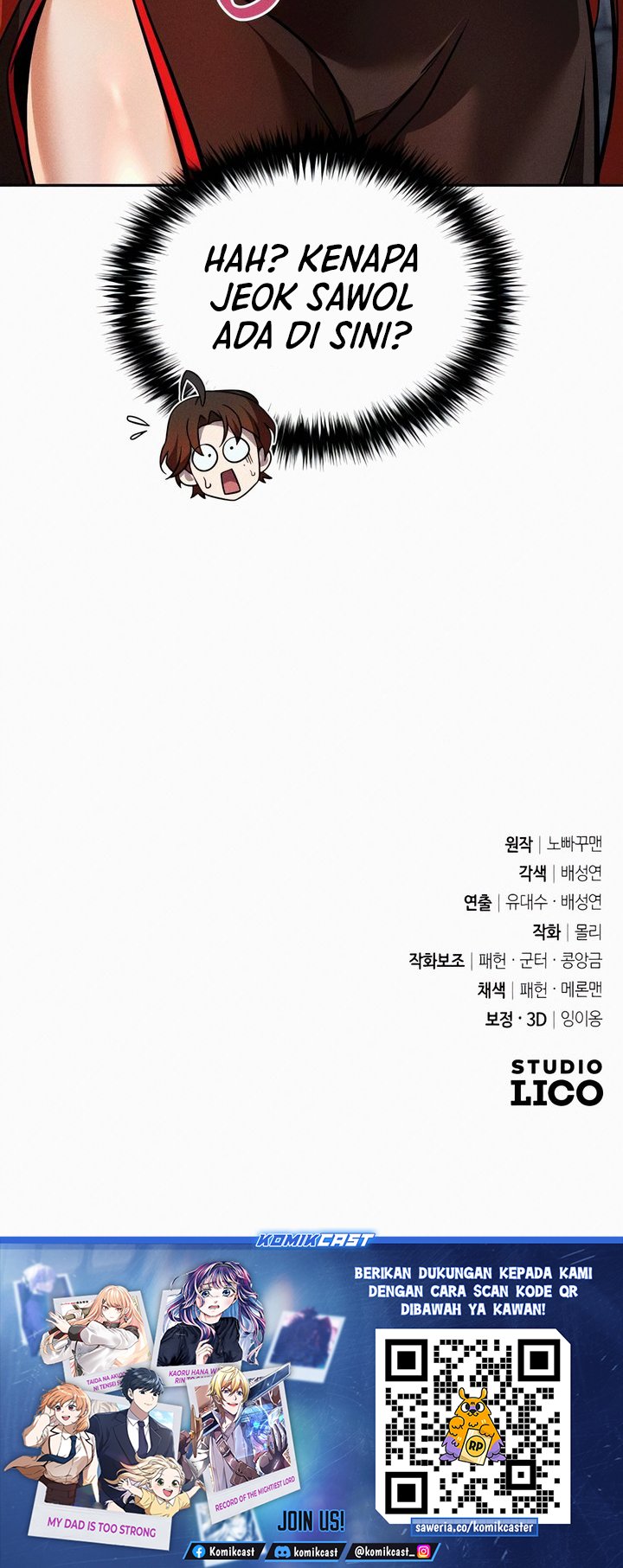 The Second Eunuch Regains His Manhood Chapter 56 Gambar 39