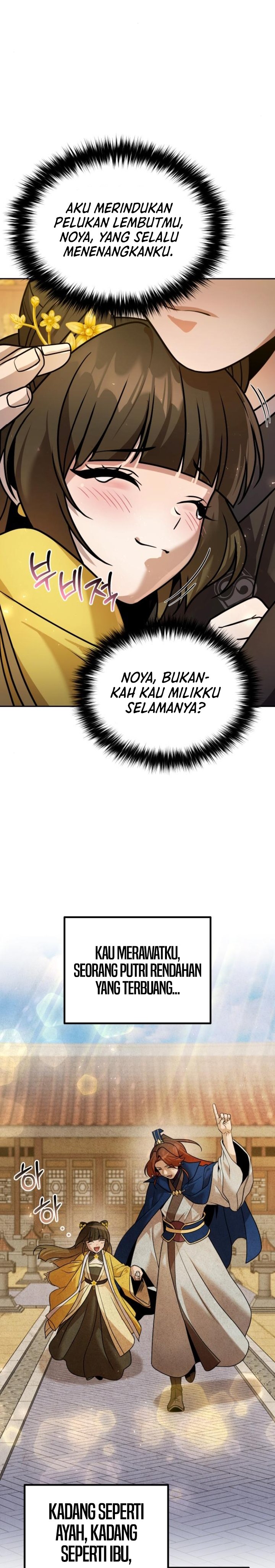 The Second Eunuch Regains His Manhood Chapter 58 Gambar 24