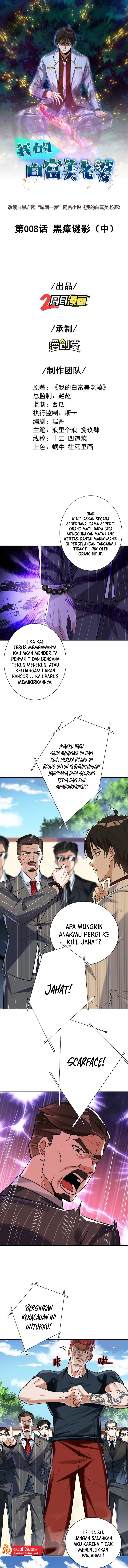The Second Life After Awakening Chapter 08 Gambar 3