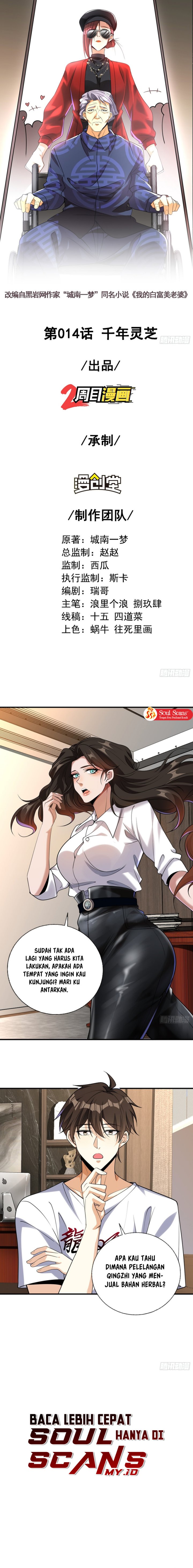 The Second Life After Awakening Chapter 14 Gambar 3