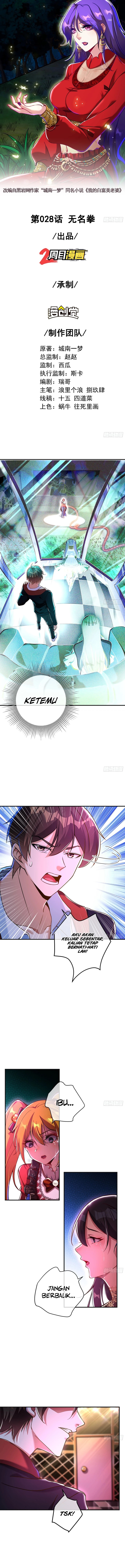 The Second Life After Awakening Chapter 28 Gambar 3