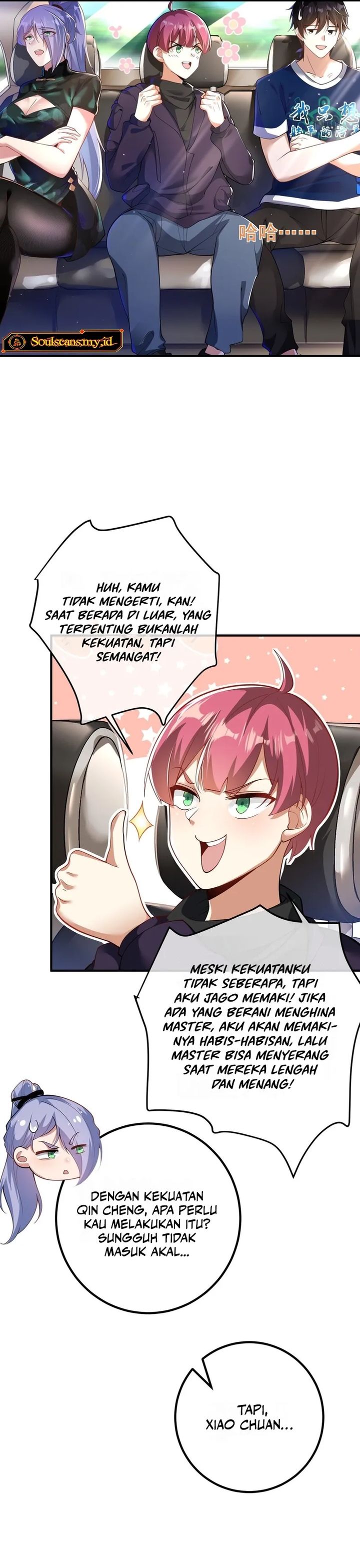 The Second Life After Awakening Chapter 42 Gambar 2