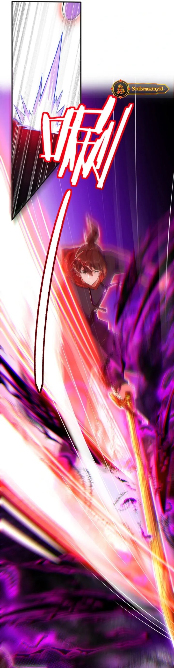 The Second Life After Awakening Chapter 54 Gambar 3