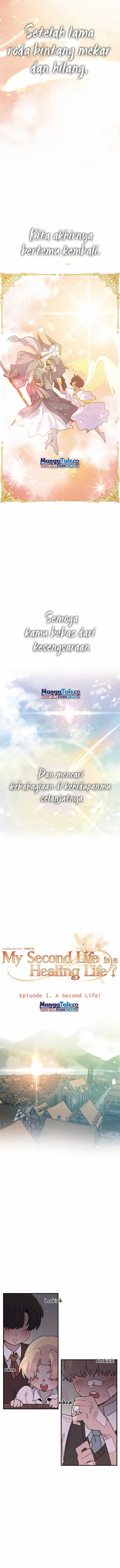 The Second Life Is a Healing Life? Chapter 01 Gambar 11