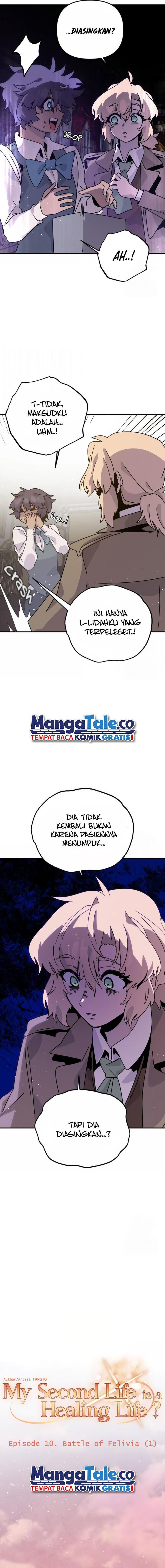 The Second Life Is a Healing Life? Chapter 10 Gambar 4