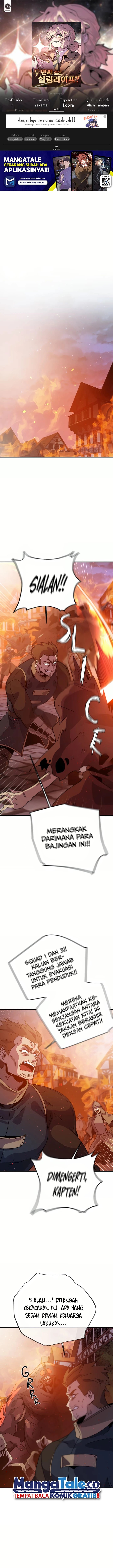 The Second Life Is a Healing Life? Chapter 12 Gambar 1