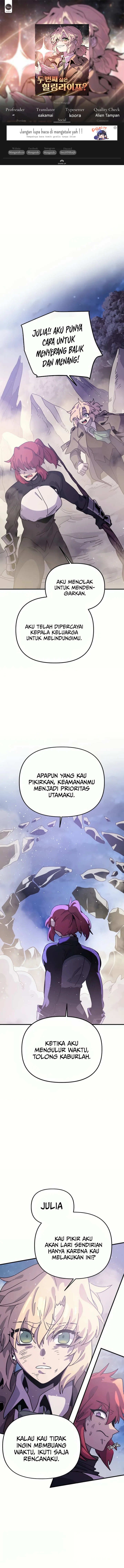 The Second Life Is a Healing Life? Chapter 13 Gambar 1