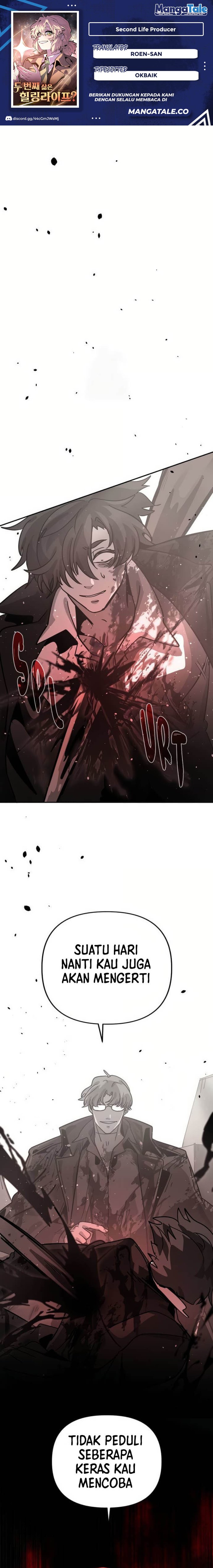 The Second Life Is a Healing Life? Chapter 17 Gambar 1