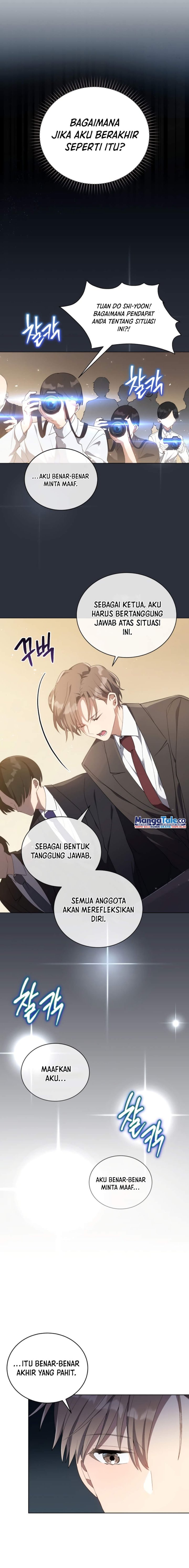 The Second Life of an Idol Chapter 01 Gambar 14