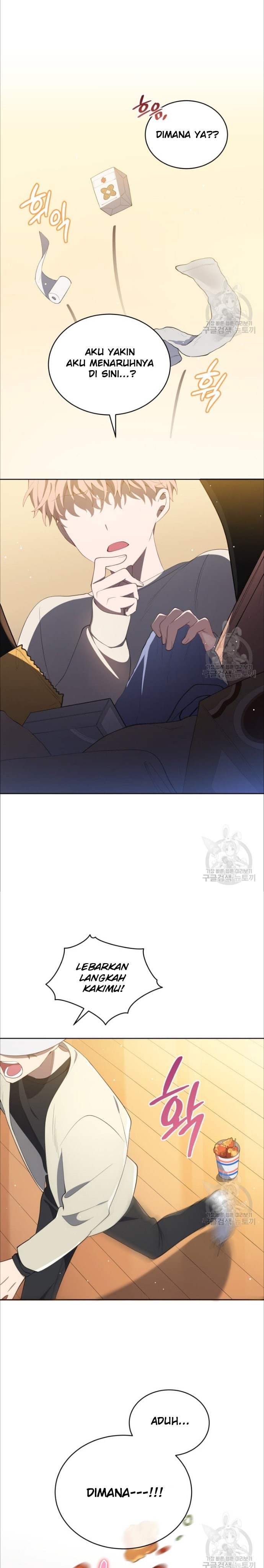 The Second Life of an Idol Chapter 04 Gambar 6