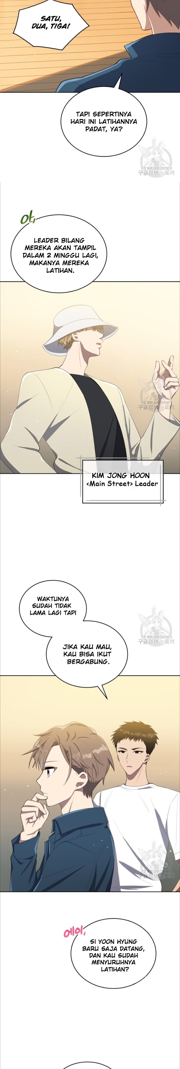 The Second Life of an Idol Chapter 04 Gambar 18