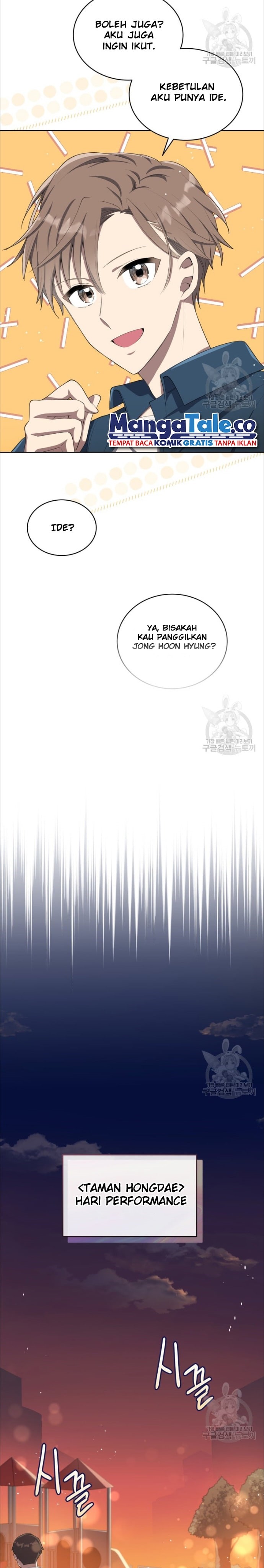 The Second Life of an Idol Chapter 04 Gambar 19