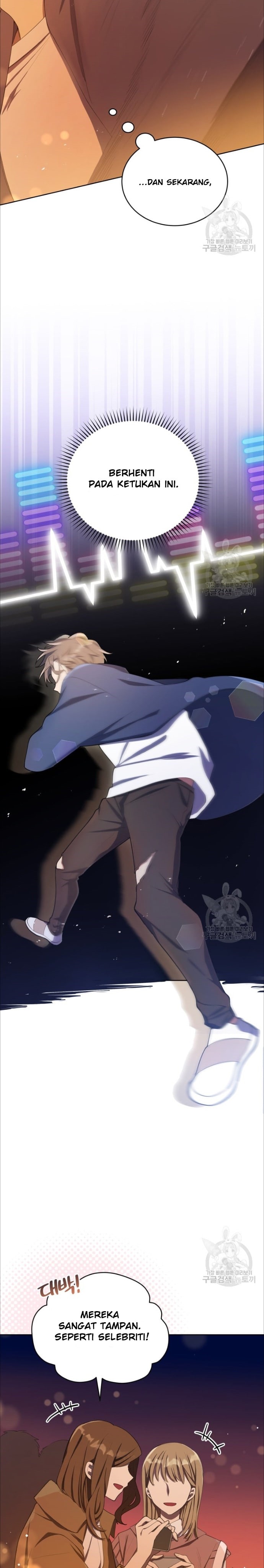 The Second Life of an Idol Chapter 04 Gambar 27