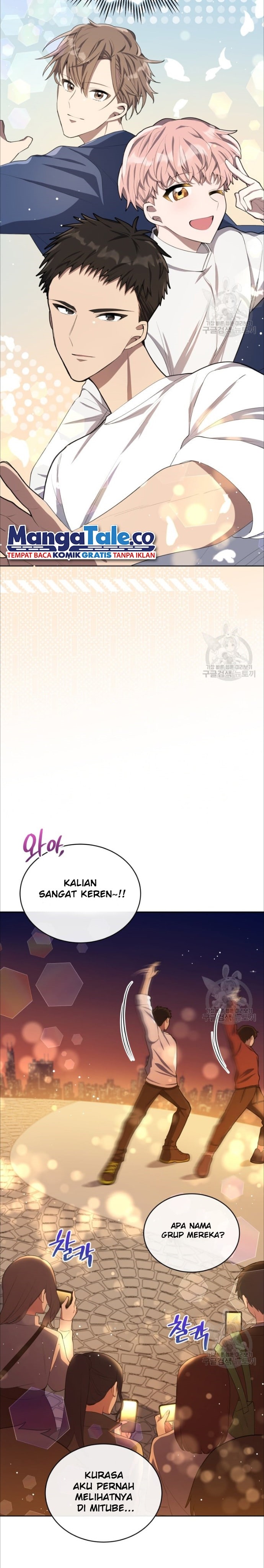 The Second Life of an Idol Chapter 04 Gambar 31