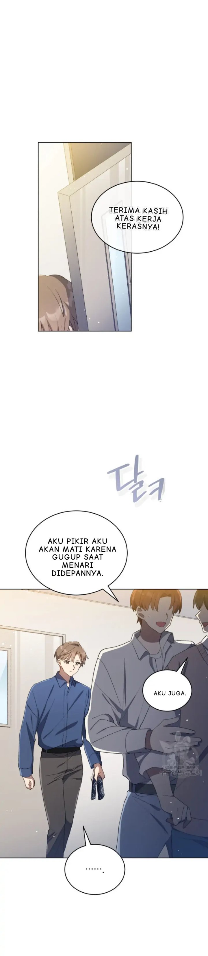 The Second Life of an Idol Chapter 09 Gambar 1