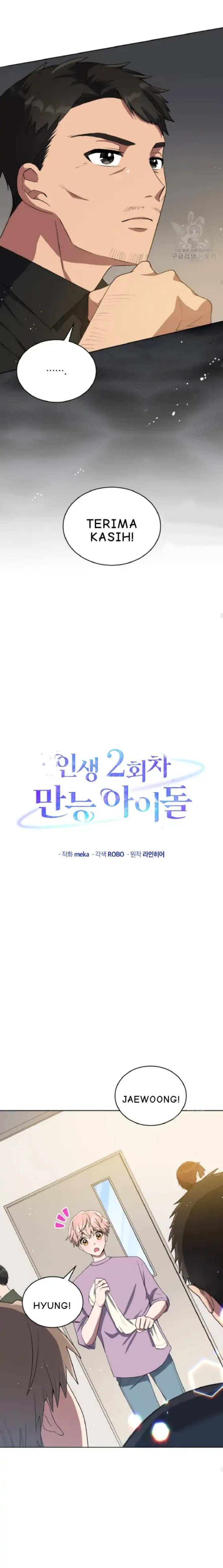 The Second Life of an Idol Chapter 09 Gambar 19