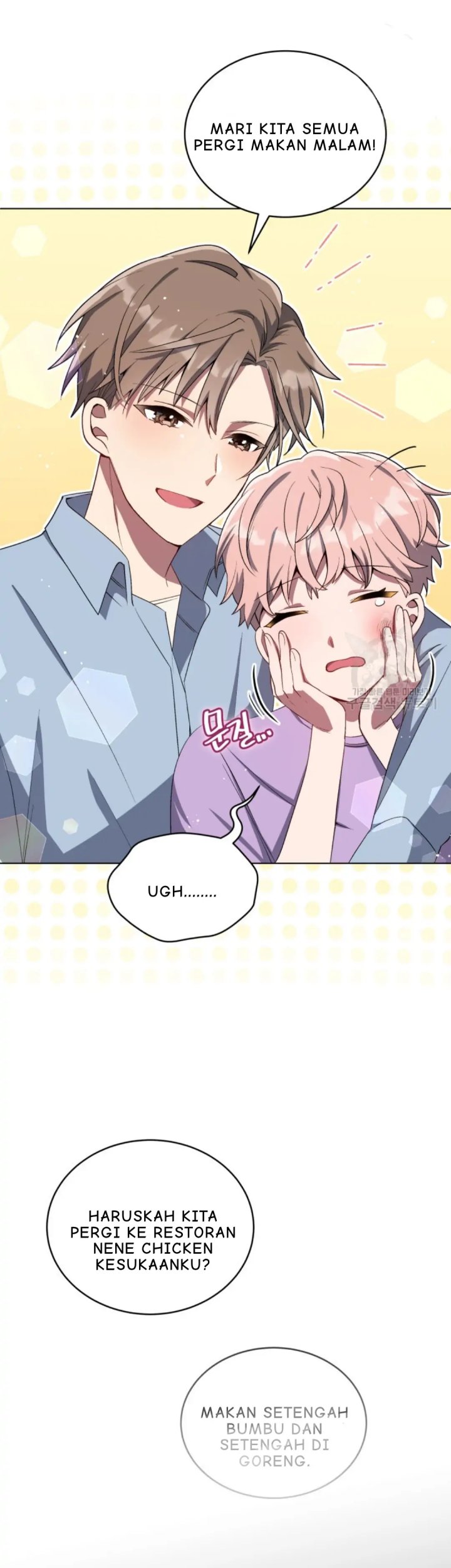 The Second Life of an Idol Chapter 09 Gambar 22