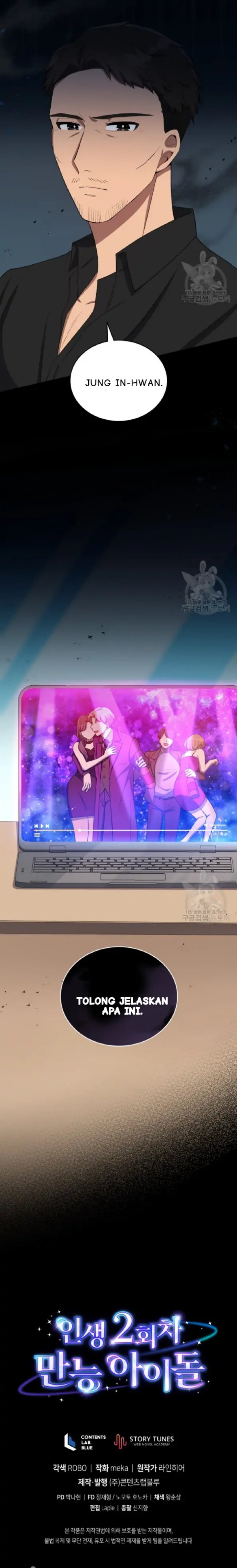 The Second Life of an Idol Chapter 09 Gambar 33