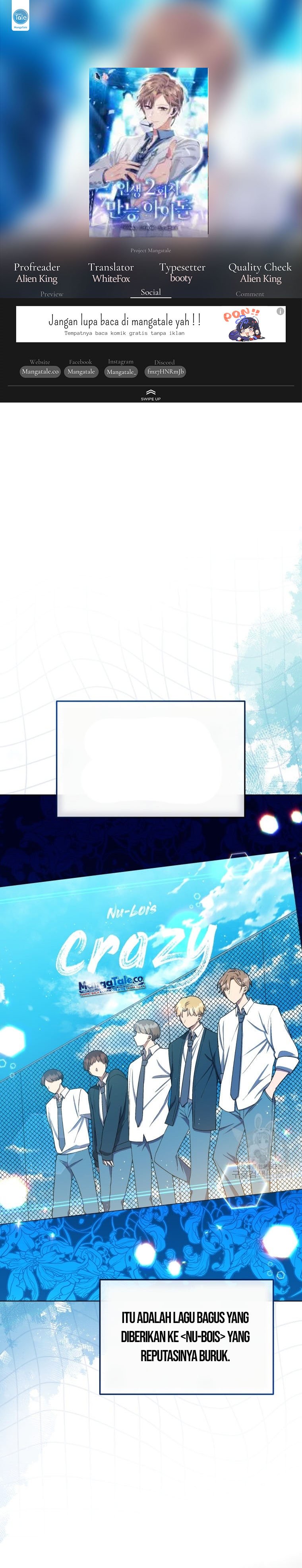 The Second Life of an Idol Chapter 12 Gambar 1