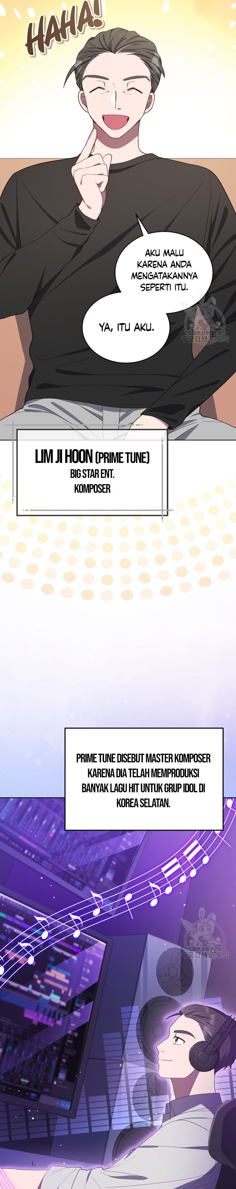 The Second Life of an Idol Chapter 12 Gambar 10