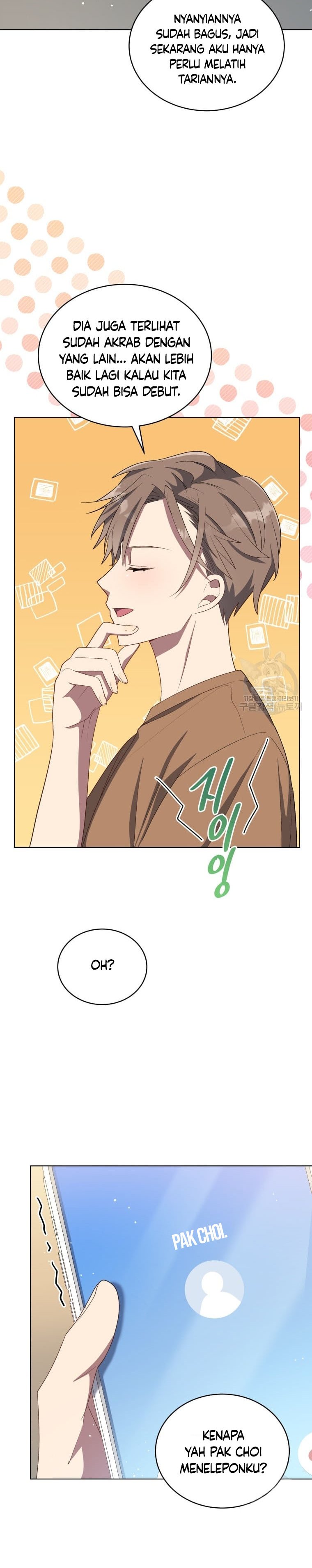 The Second Life of an Idol Chapter 12 Gambar 23