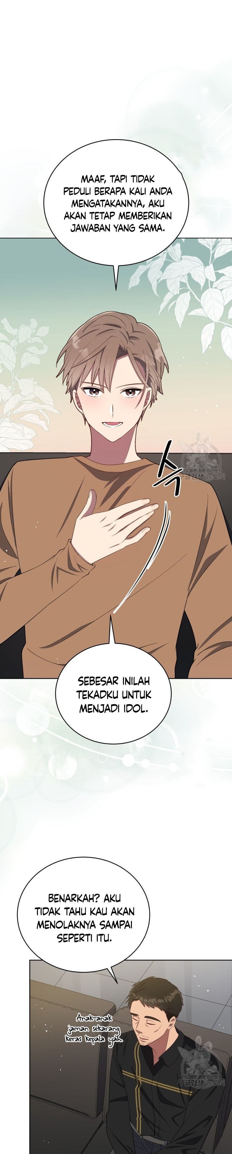 The Second Life of an Idol Chapter 12 Gambar 31