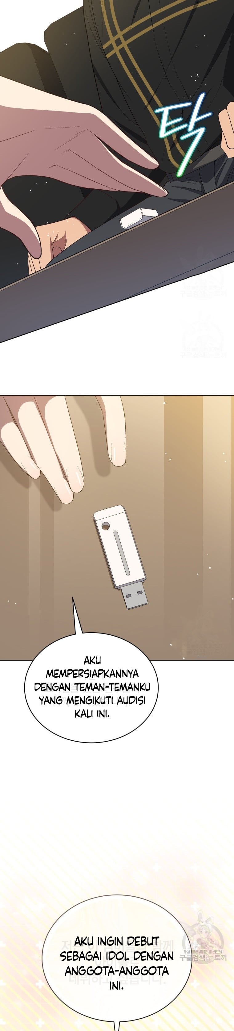 The Second Life of an Idol Chapter 12 Gambar 33