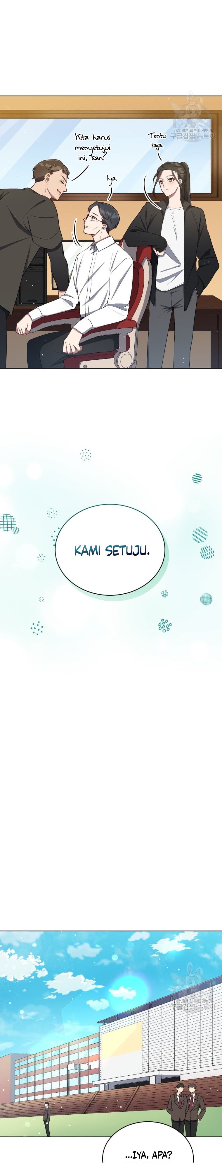 The Second Life of an Idol Chapter 13 Gambar 5
