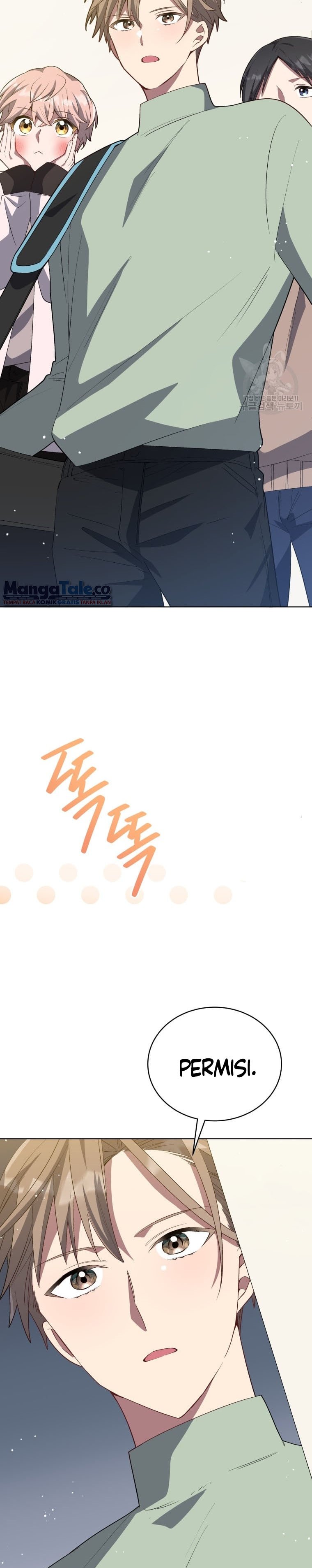 The Second Life of an Idol Chapter 13 Gambar 13