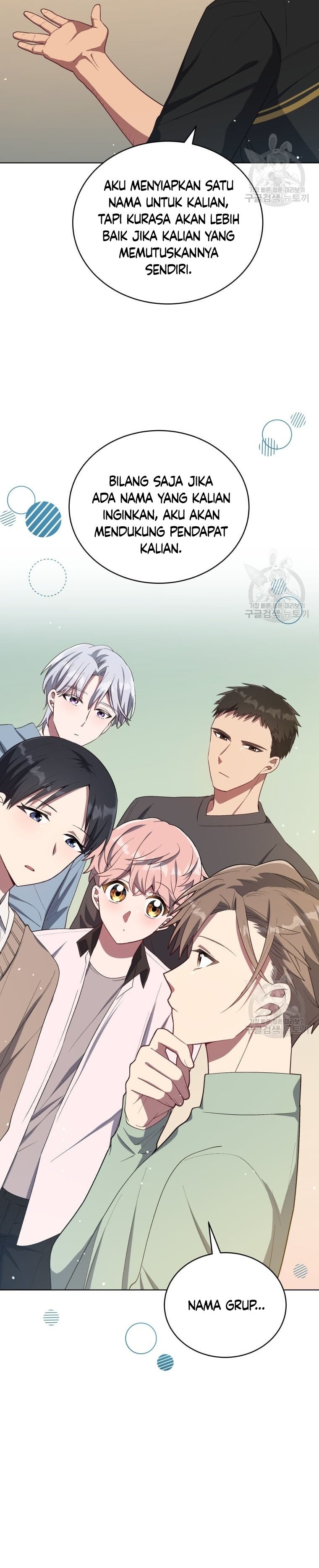 The Second Life of an Idol Chapter 13 Gambar 22