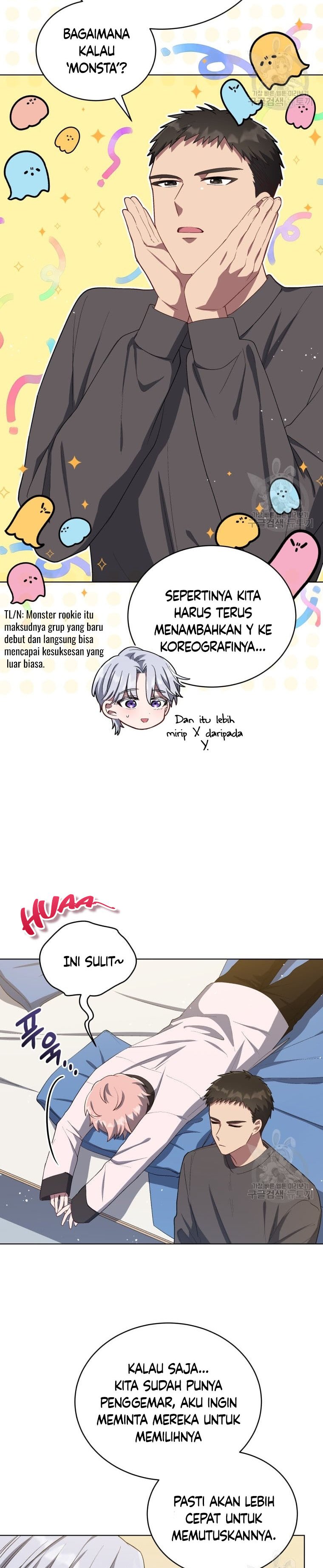 The Second Life of an Idol Chapter 13 Gambar 26