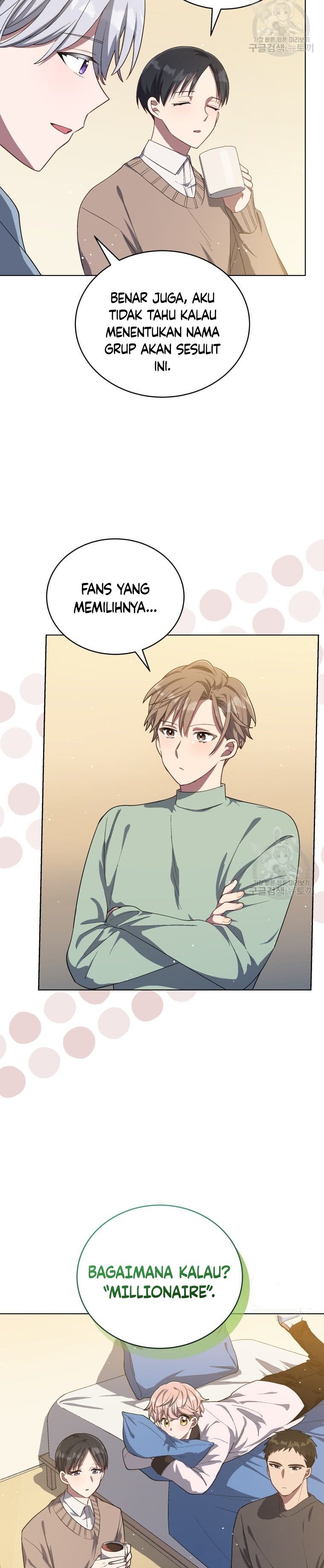 The Second Life of an Idol Chapter 13 Gambar 27