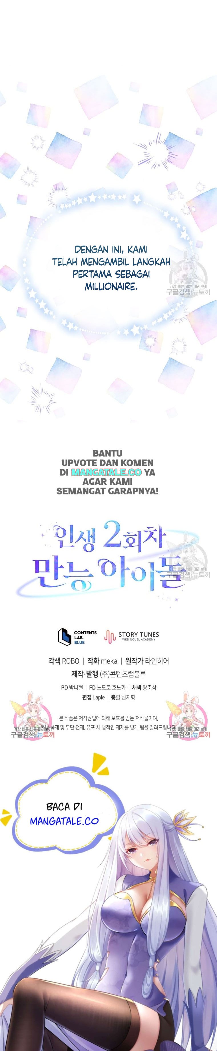 The Second Life of an Idol Chapter 13 Gambar 32
