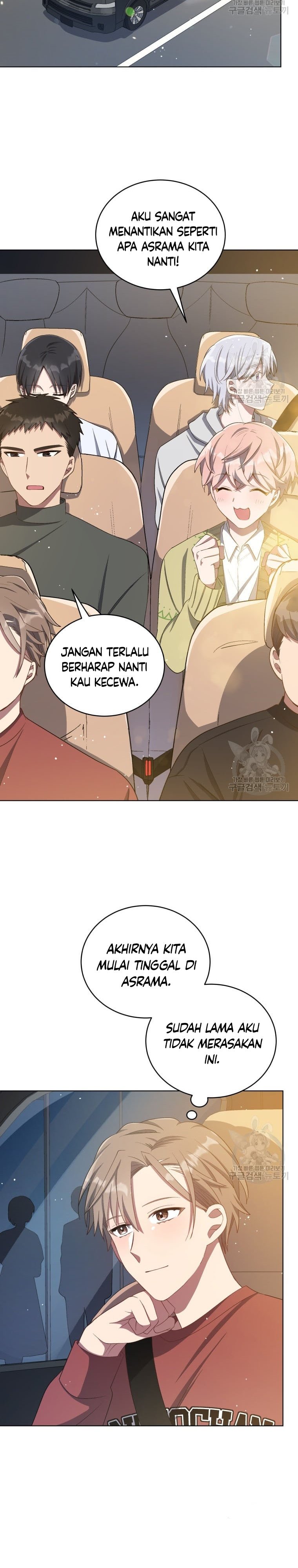 The Second Life of an Idol Chapter 14 Gambar 7