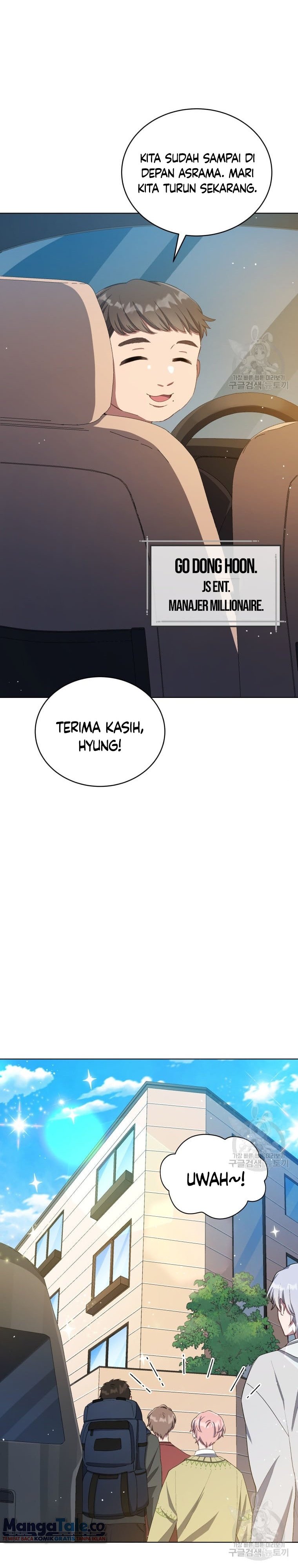 The Second Life of an Idol Chapter 14 Gambar 8