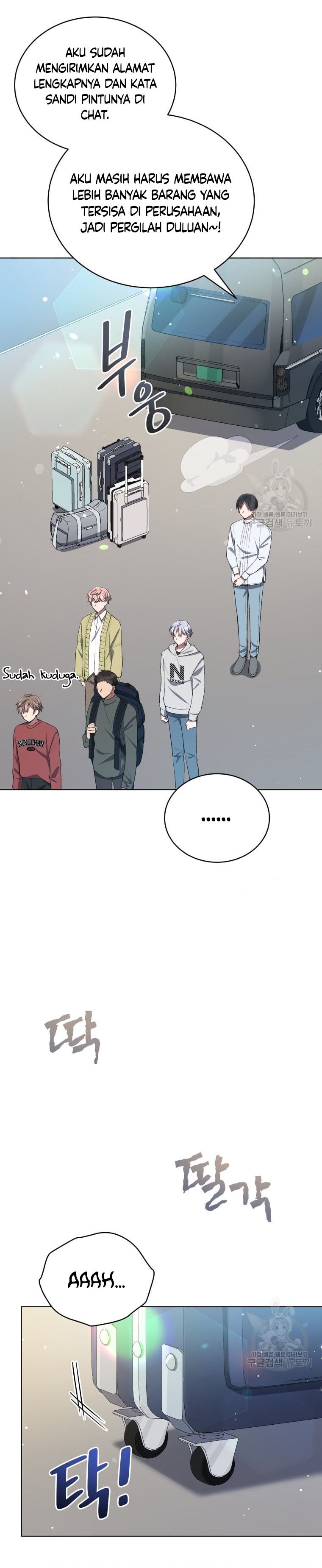 The Second Life of an Idol Chapter 14 Gambar 10