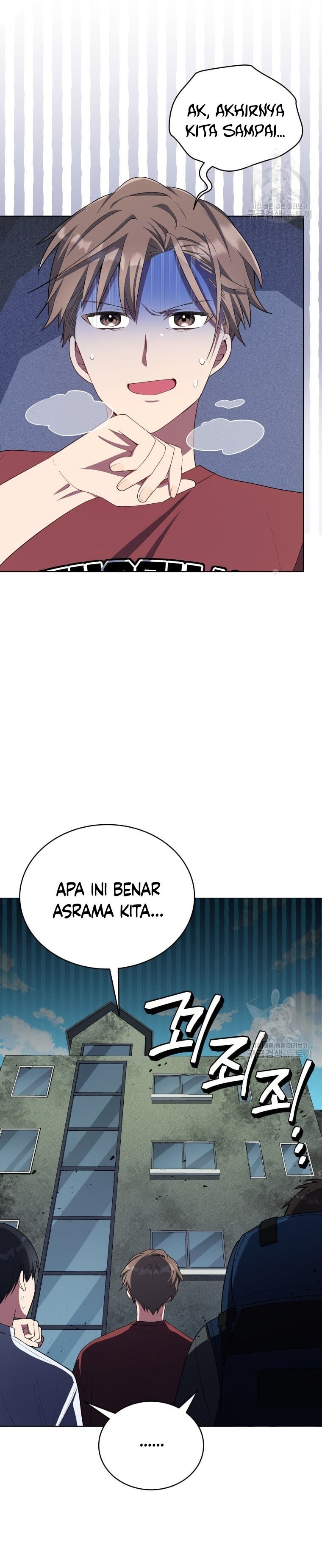 The Second Life of an Idol Chapter 14 Gambar 11