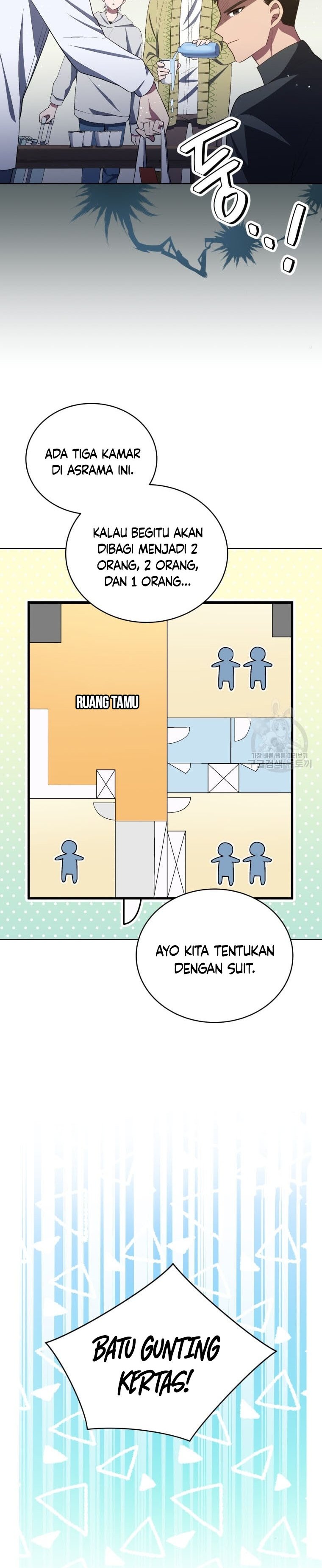 The Second Life of an Idol Chapter 14 Gambar 14