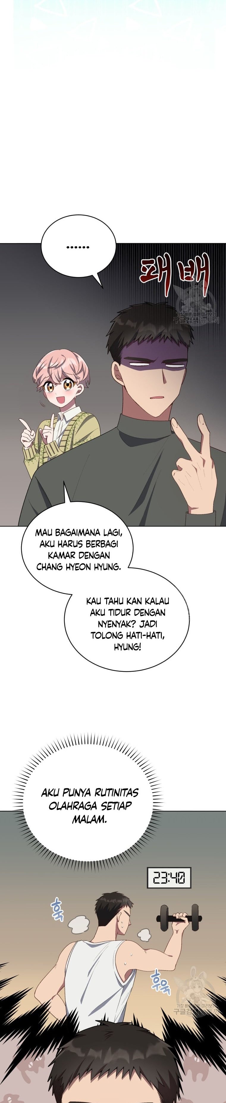 The Second Life of an Idol Chapter 14 Gambar 15