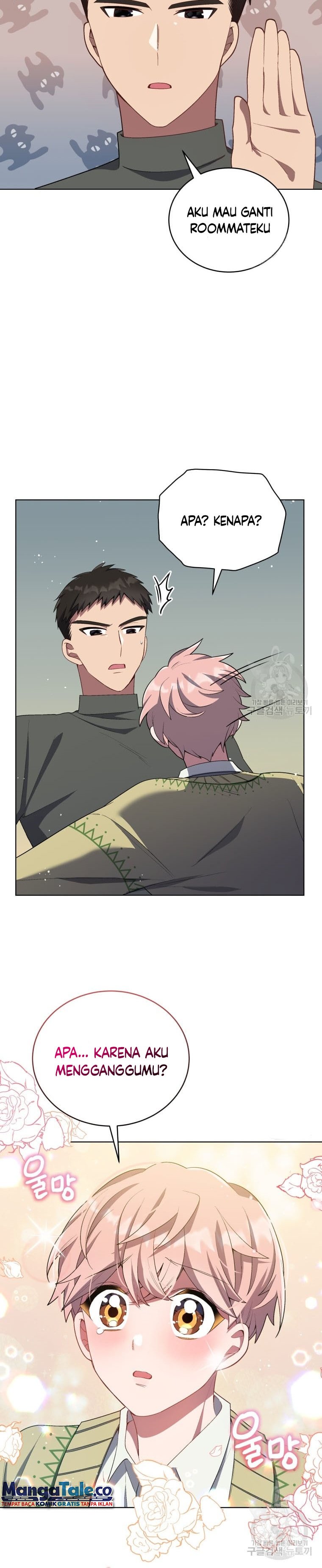 The Second Life of an Idol Chapter 14 Gambar 16