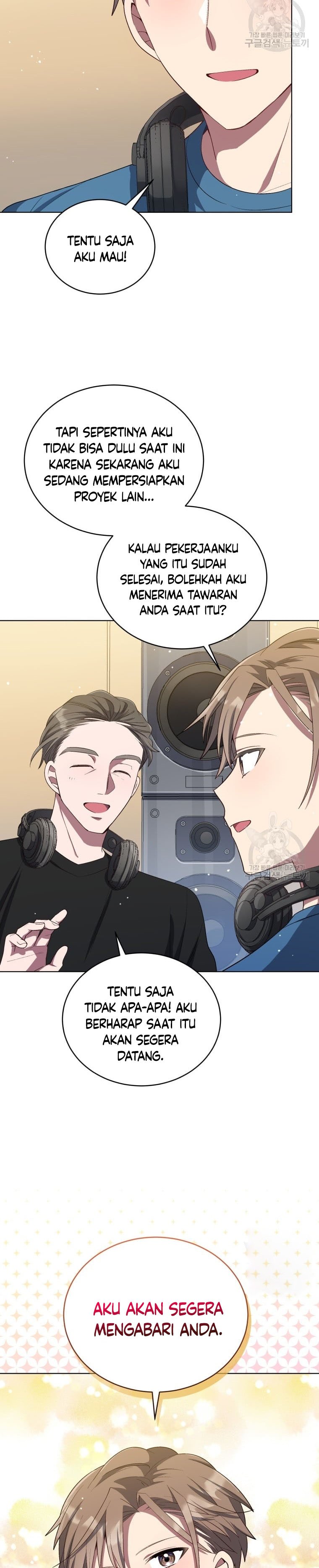 The Second Life of an Idol Chapter 14 Gambar 26