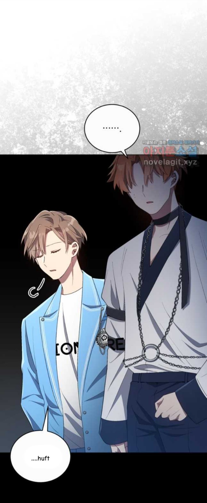 The Second Life of an Idol Chapter 21 Gambar 3