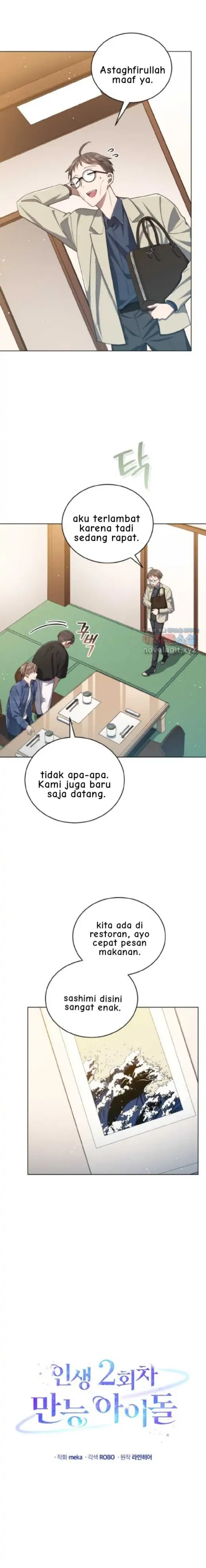 The Second Life of an Idol Chapter 22 Gambar 5
