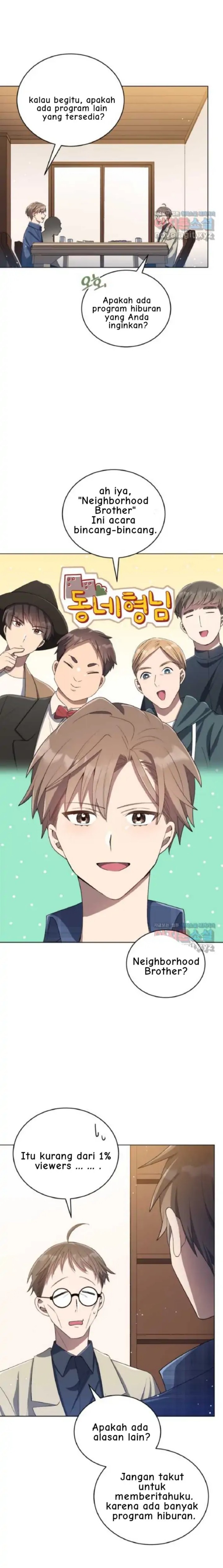 The Second Life of an Idol Chapter 22 Gambar 14